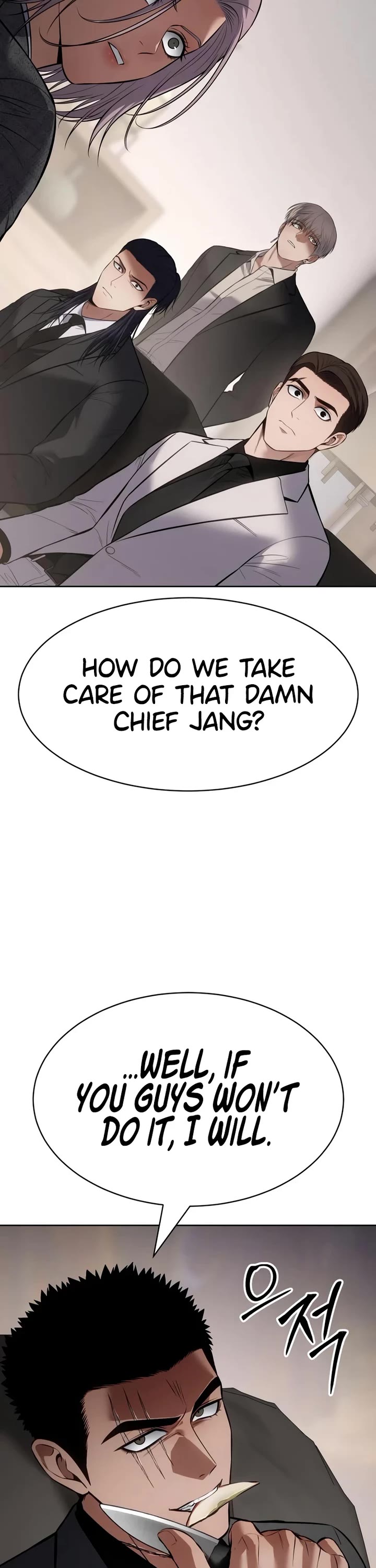 Baek XX Chapter 120 page 27 - Chapter 120
