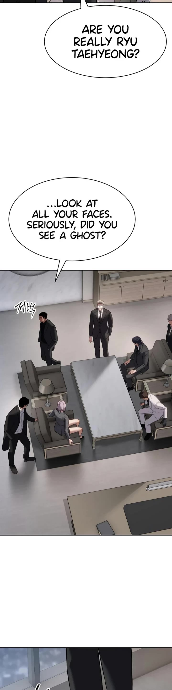 Baek XX Chapter 120 page 3 - Chapter 120