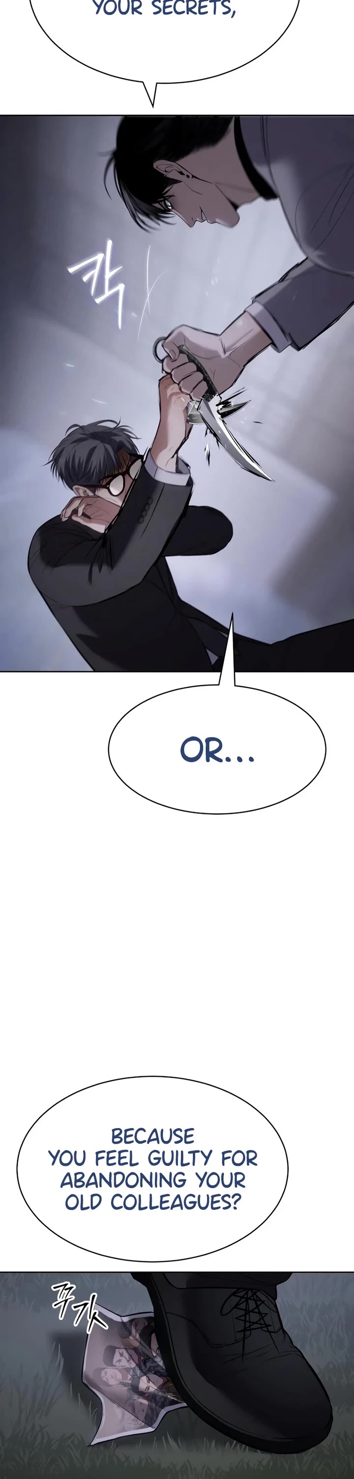 Baek XX Chapter 120 page 31 - Chapter 120