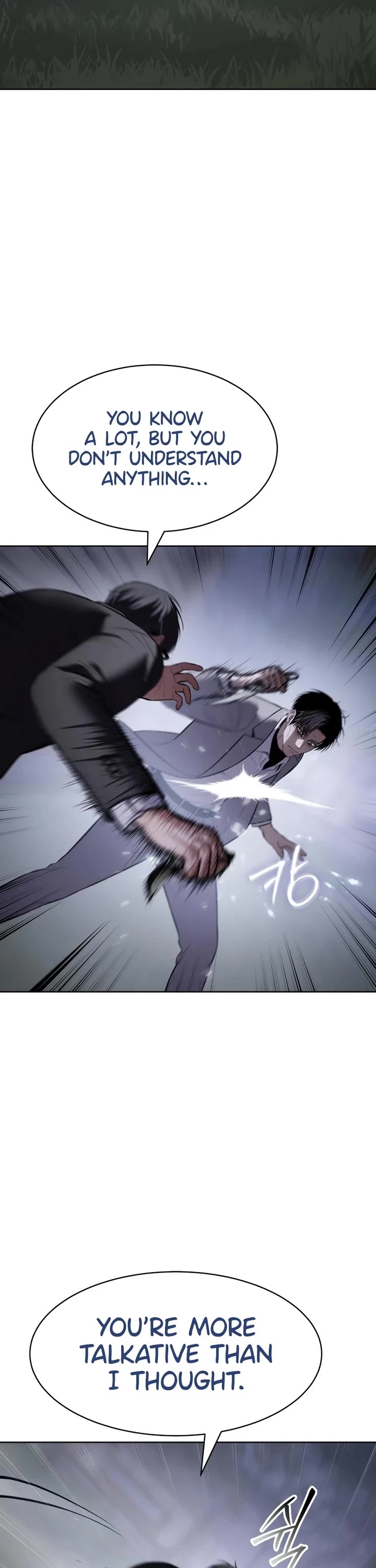 Baek XX Chapter 120 page 32 - Chapter 120