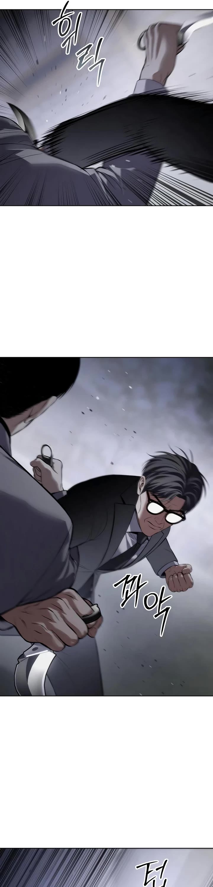 Baek XX Chapter 120 page 35 - Chapter 120