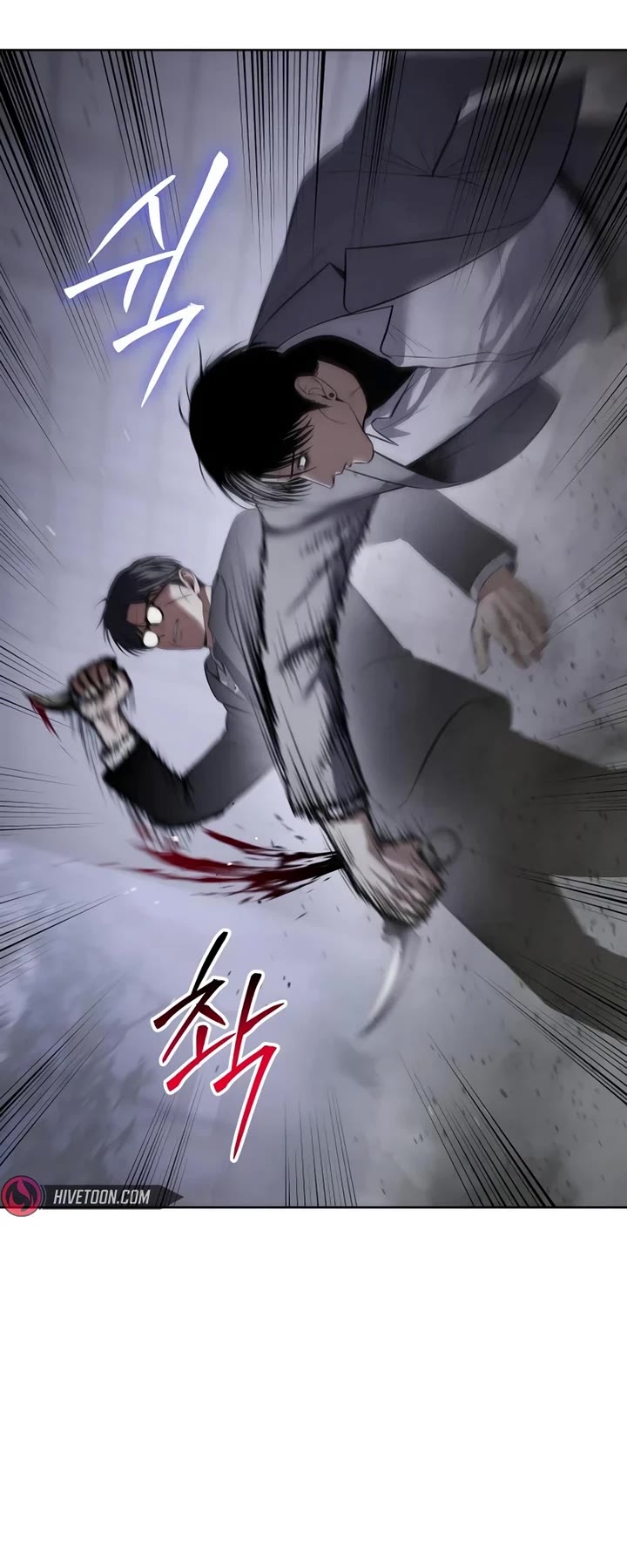 Baek XX Chapter 120 page 39 - Chapter 120