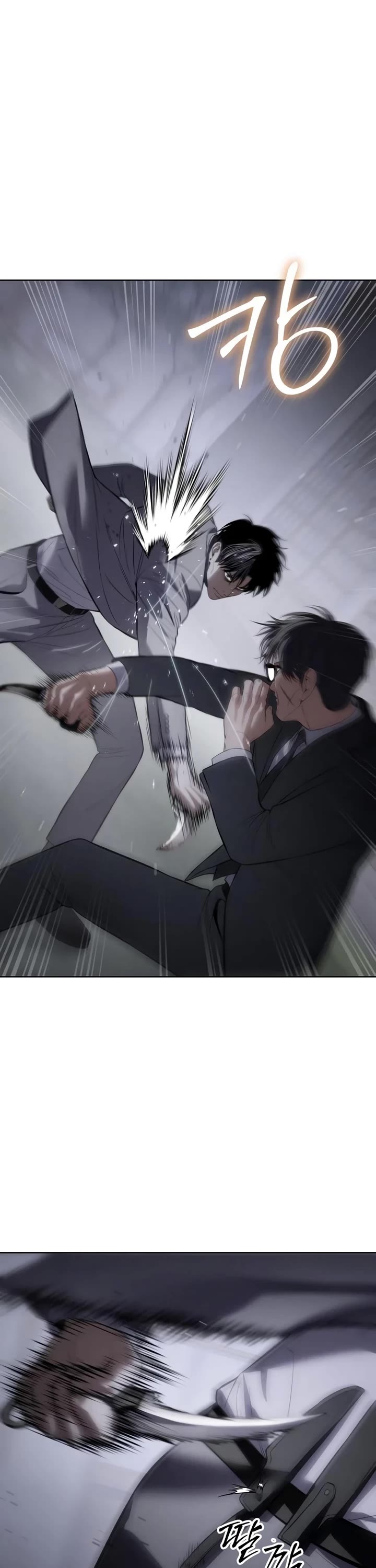 Baek XX Chapter 120 page 45 - Chapter 120