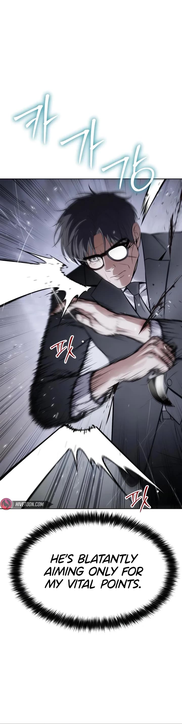 Baek XX Chapter 120 page 48 - Chapter 120