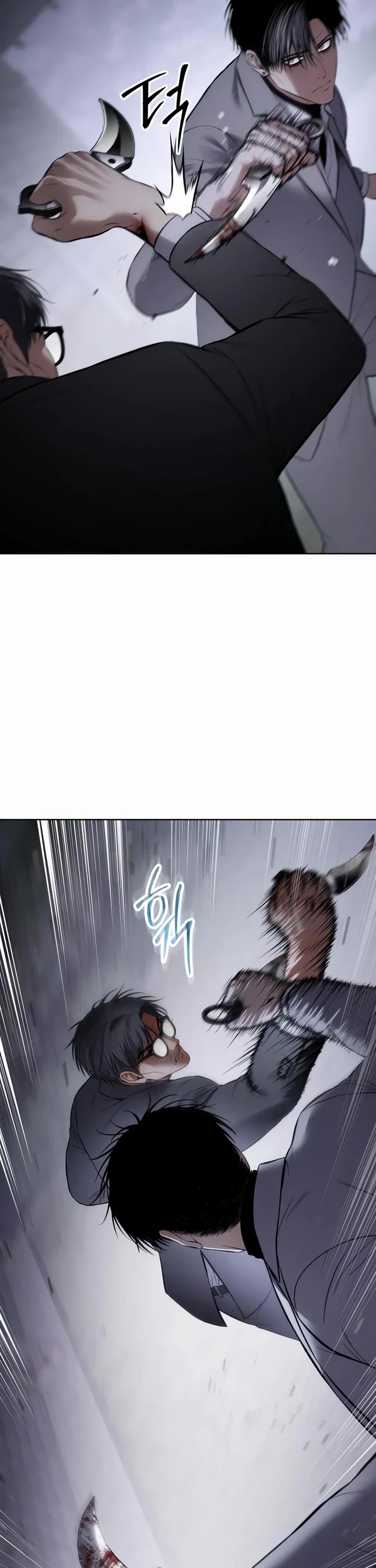 Baek XX Chapter 120 page 56 - Chapter 120