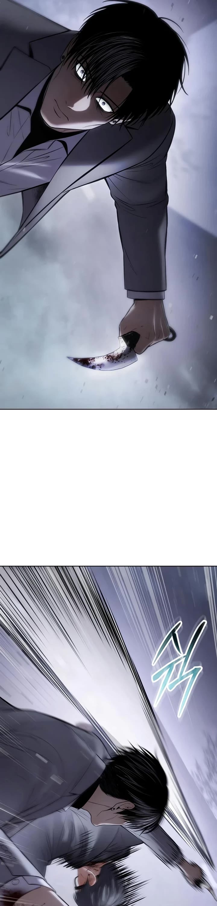 Baek XX Chapter 120 page 59 - Chapter 120
