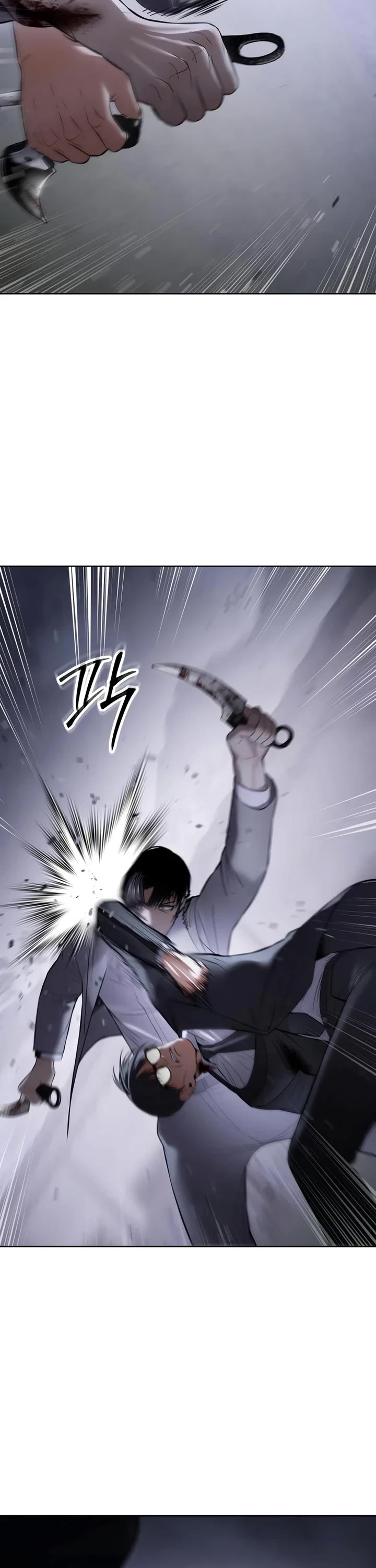 Baek XX Chapter 120 page 60 - Chapter 120