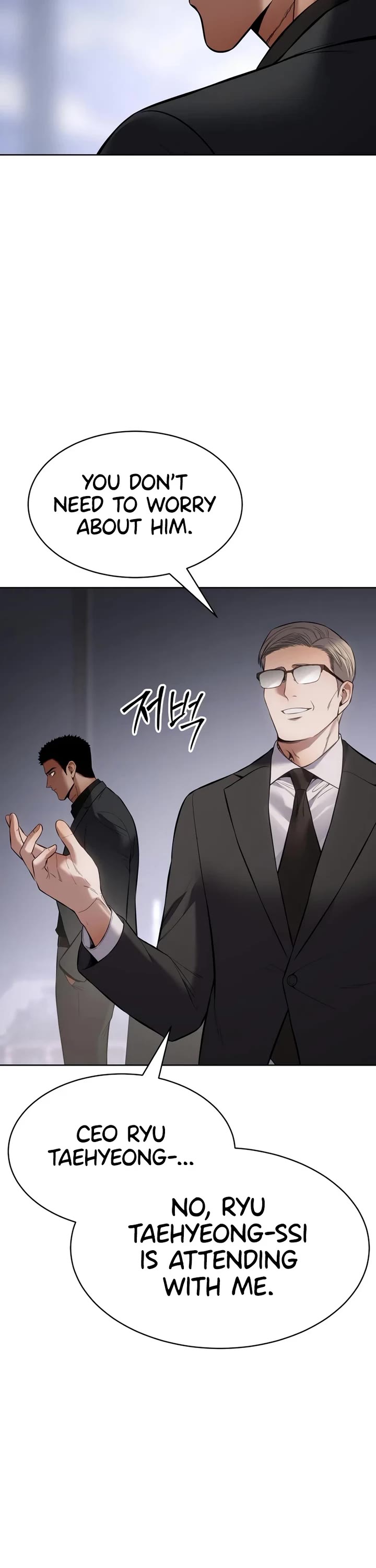 Baek XX Chapter 120 page 7 - Chapter 120