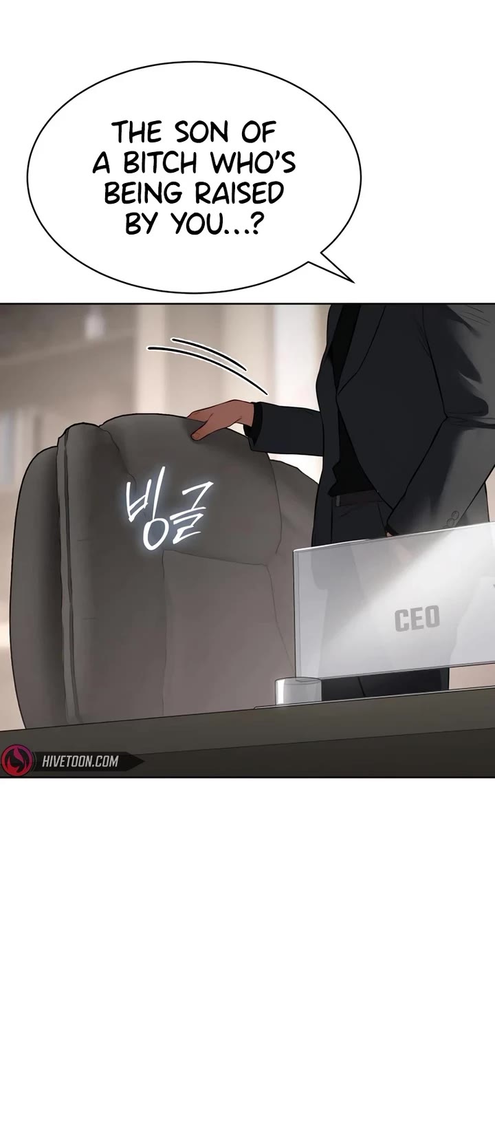 Baek XX Chapter 120 page 9 - Chapter 120