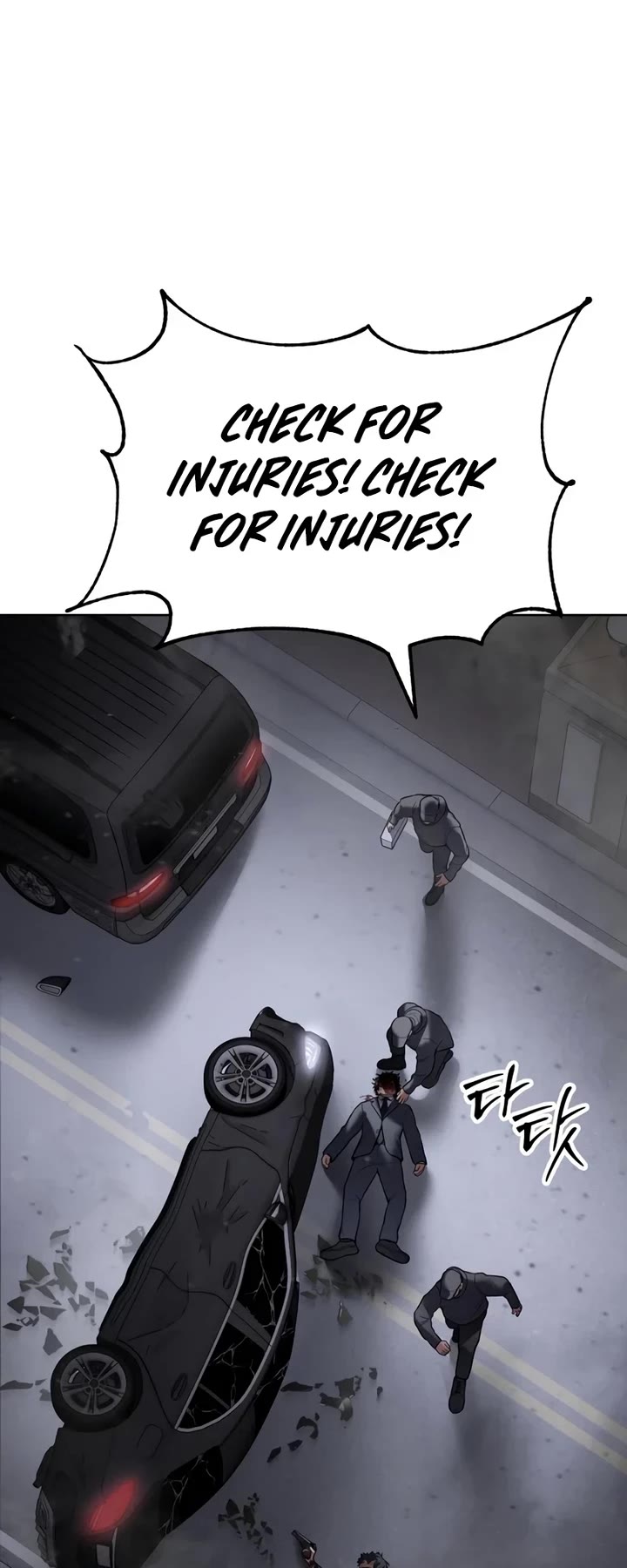 Baek XX Chapter 121 page 13 - Chapter 121