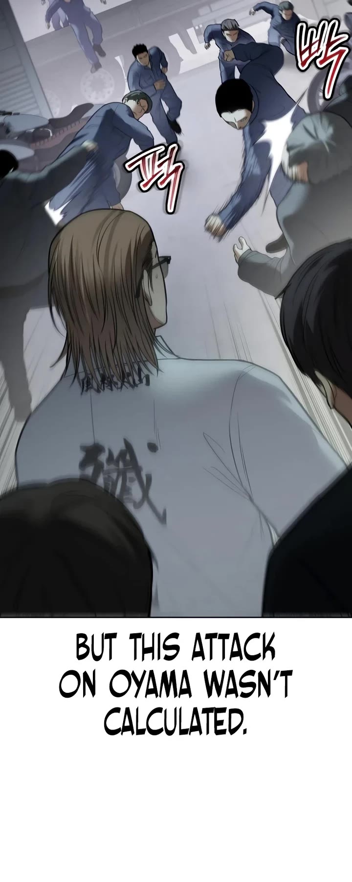 Baek XX Chapter 121 page 47 - Chapter 121