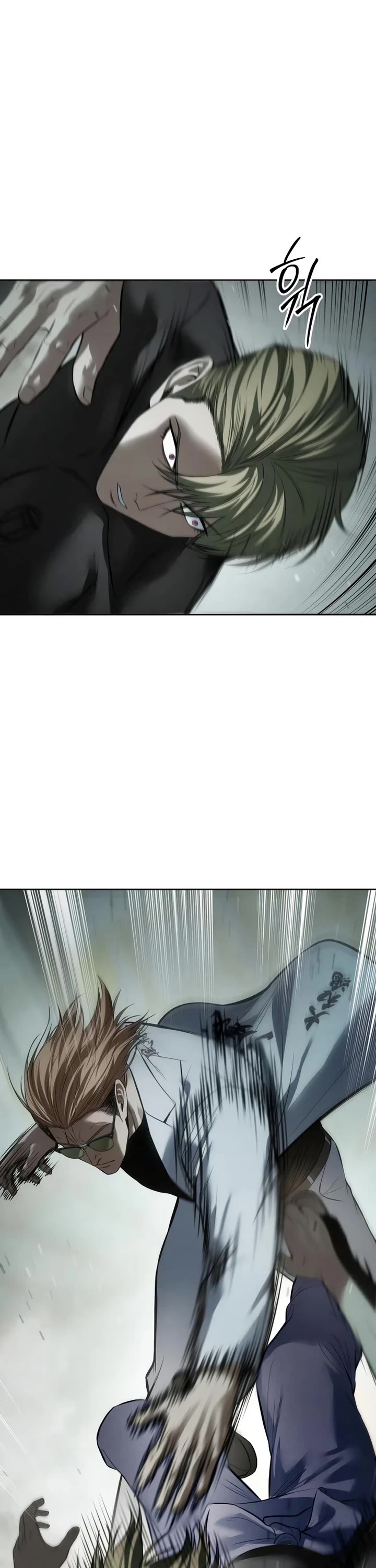 Baek XX Chapter 121 page 54 - Chapter 121