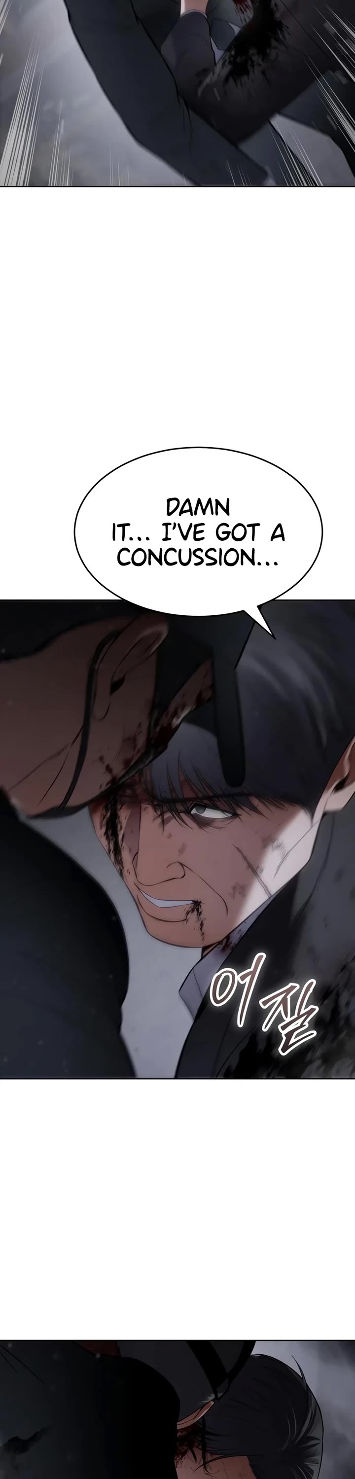 Baek XX Chapter 121 page 6 - Chapter 121