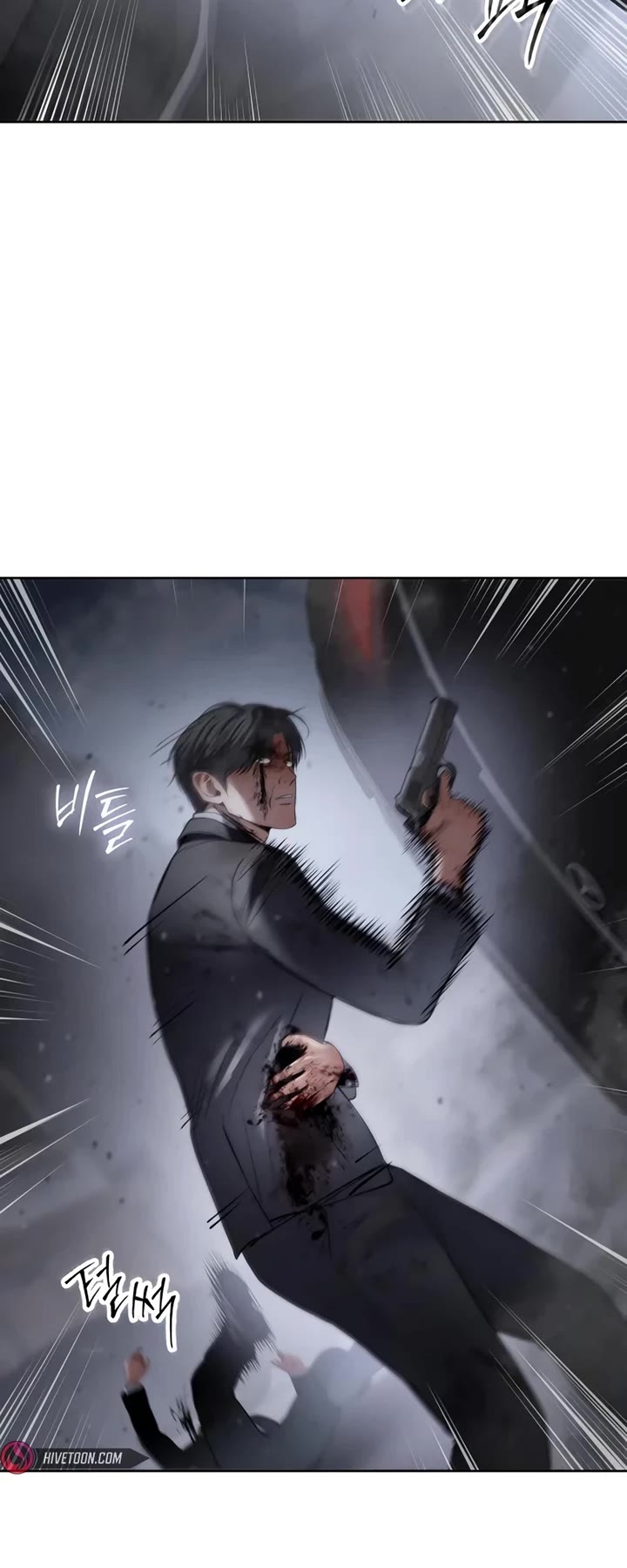 Baek XX Chapter 121 page 9 - Chapter 121