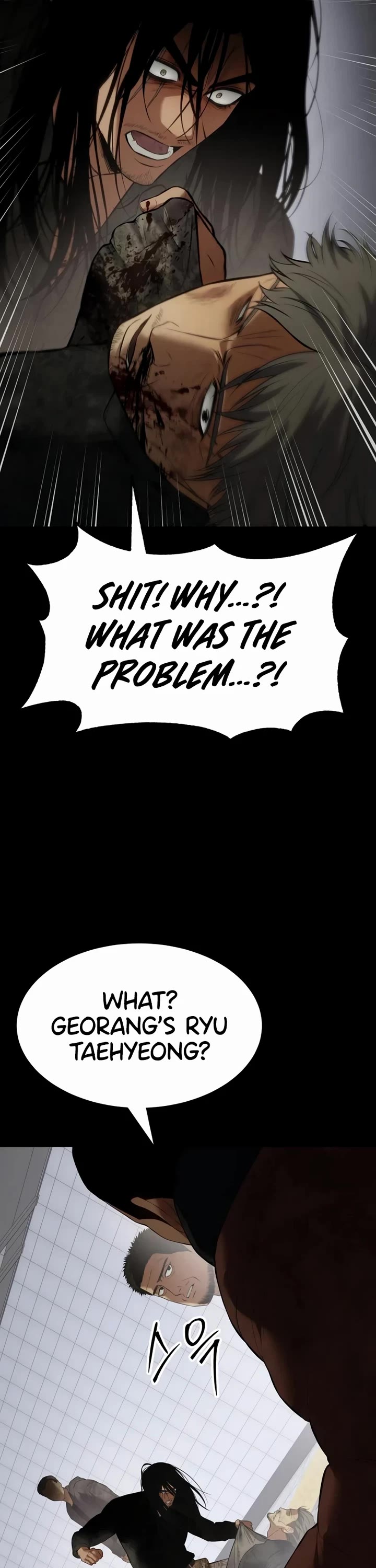 Baek XX Chapter 122 page 10 - Chapter 122
