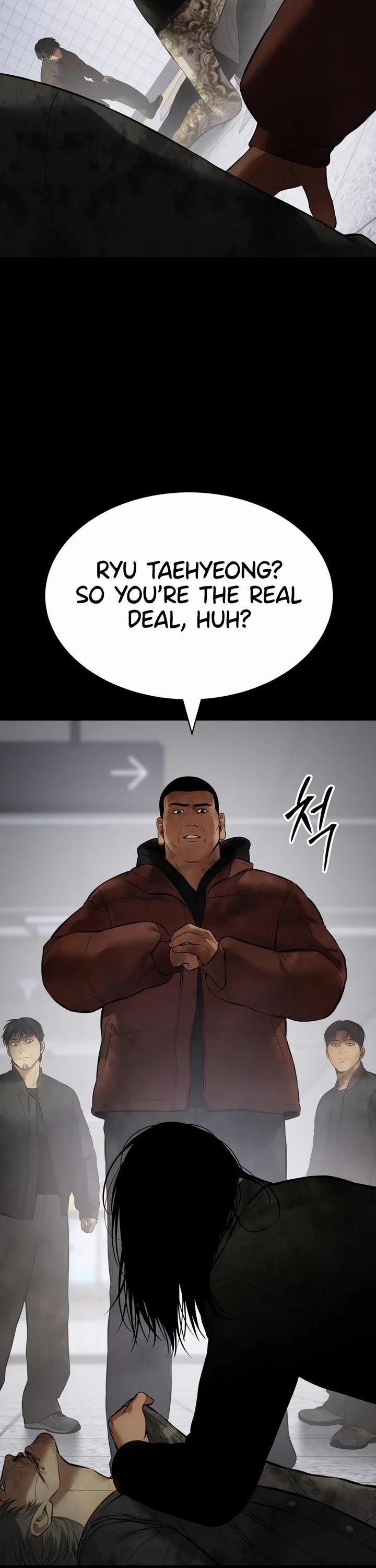 Baek XX Chapter 122 page 11 - Chapter 122