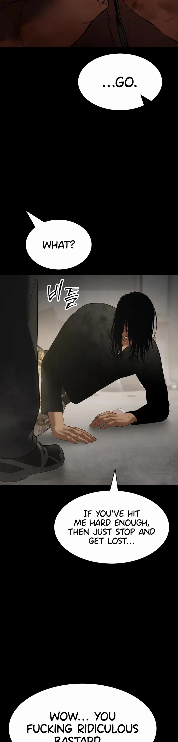 Baek XX Chapter 122 page 15 - Chapter 122