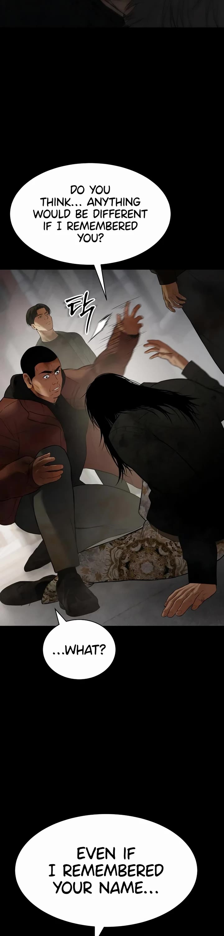 Baek XX Chapter 122 page 21 - Chapter 122