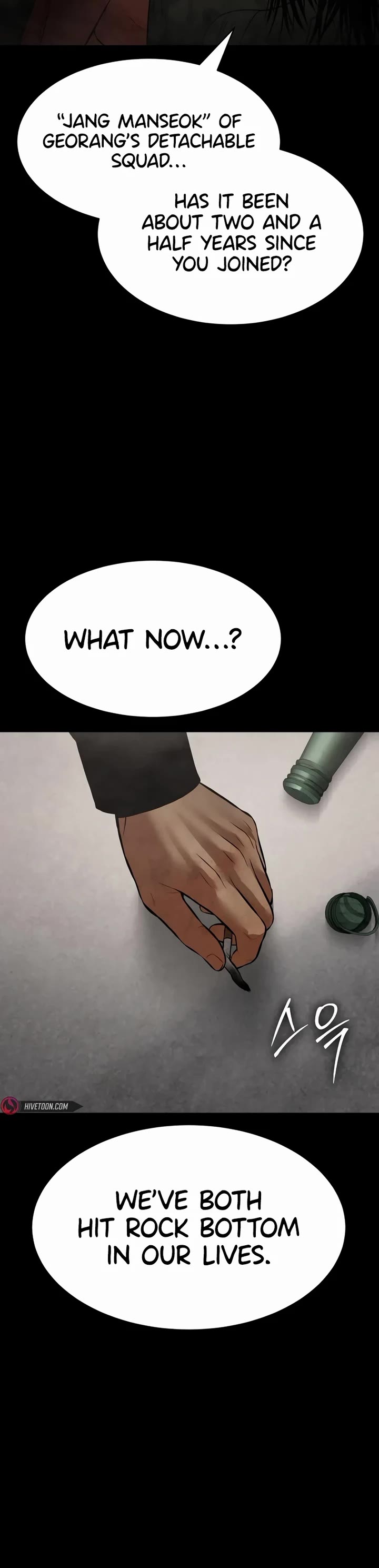 Baek XX Chapter 122 page 23 - Chapter 122