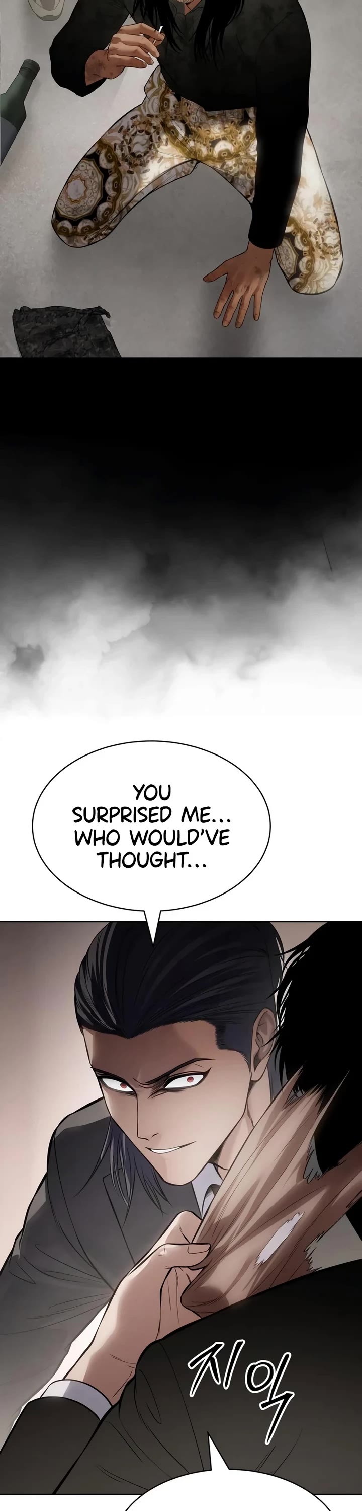 Baek XX Chapter 122 page 30 - Chapter 122