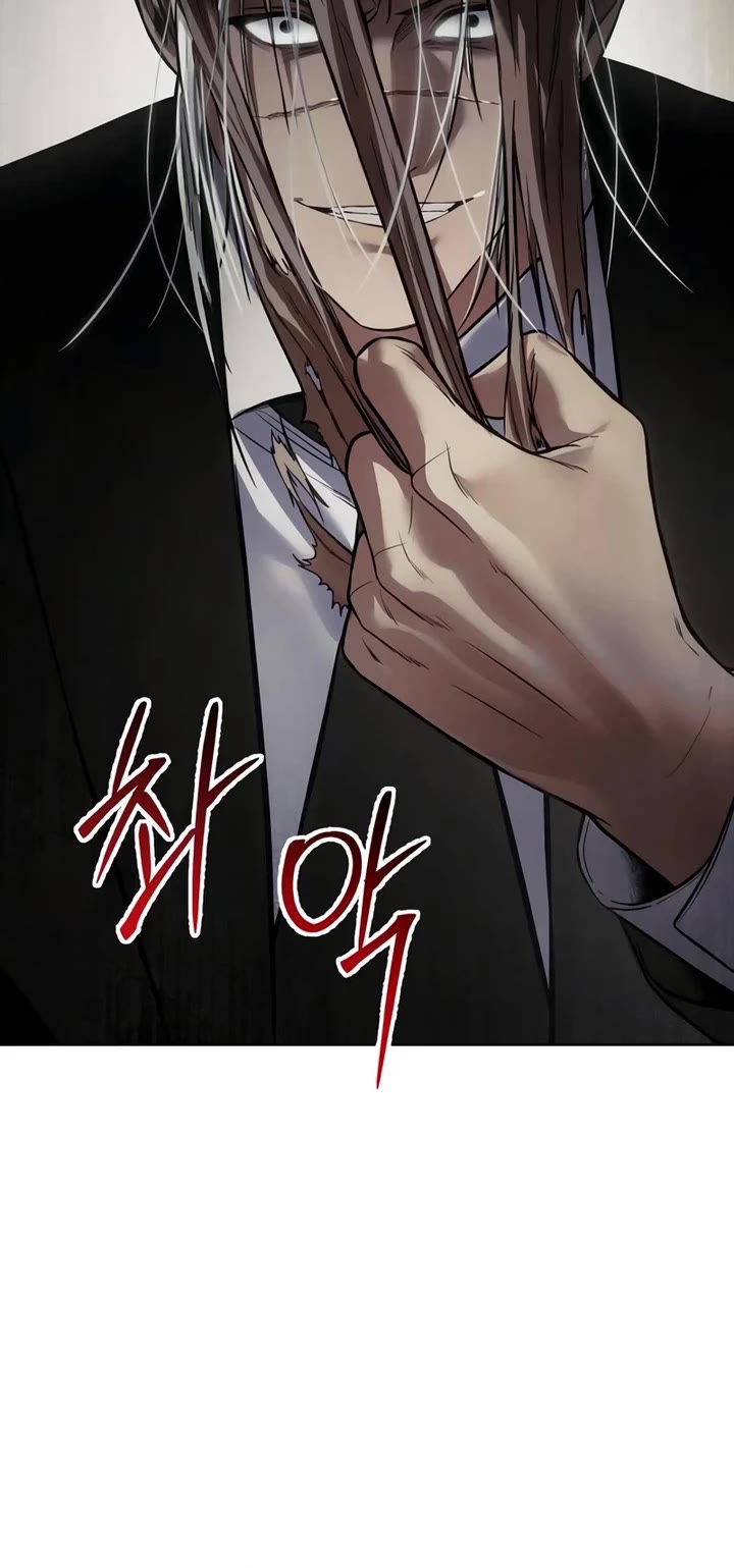 Baek XX Chapter 122 page 32 - Chapter 122