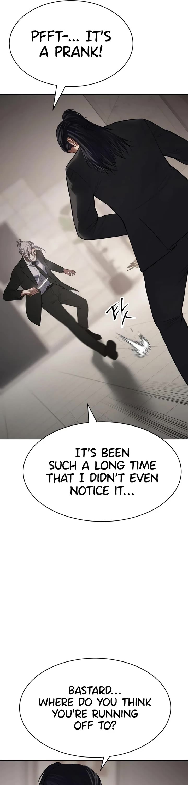 Baek XX Chapter 122 page 33 - Chapter 122