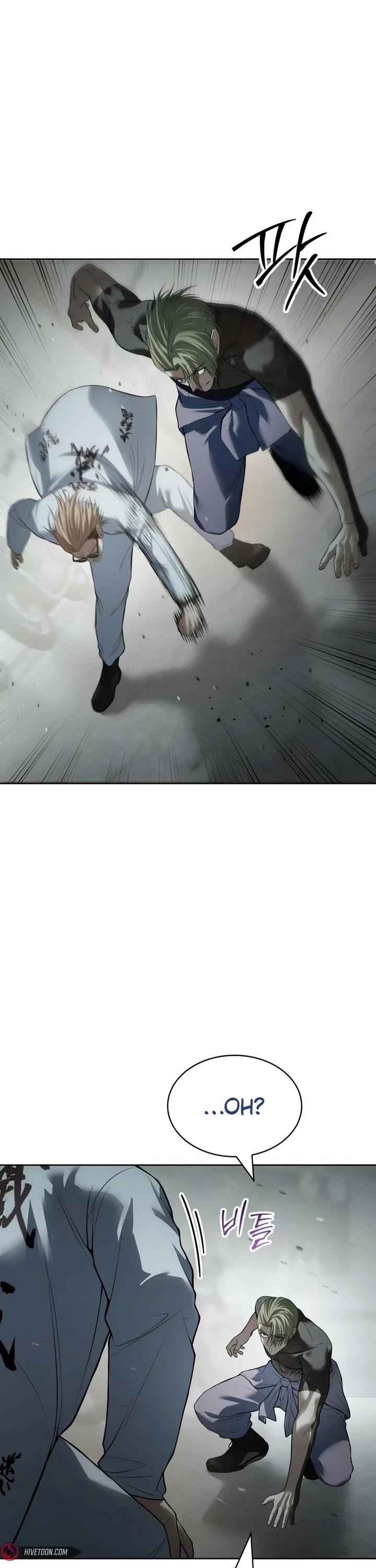 Baek XX Chapter 122 page 49 - Chapter 122