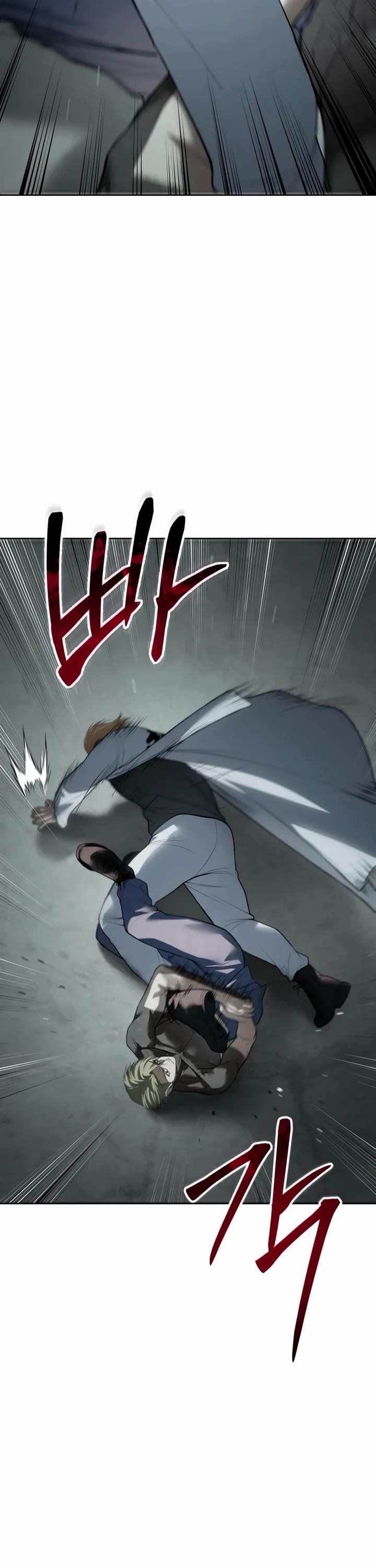 Baek XX Chapter 122 page 54 - Chapter 122