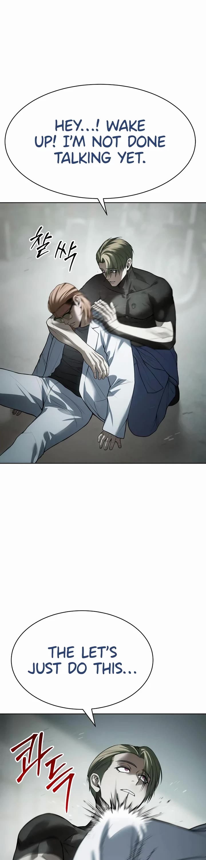 Baek XX Chapter 122 page 59 - Chapter 122