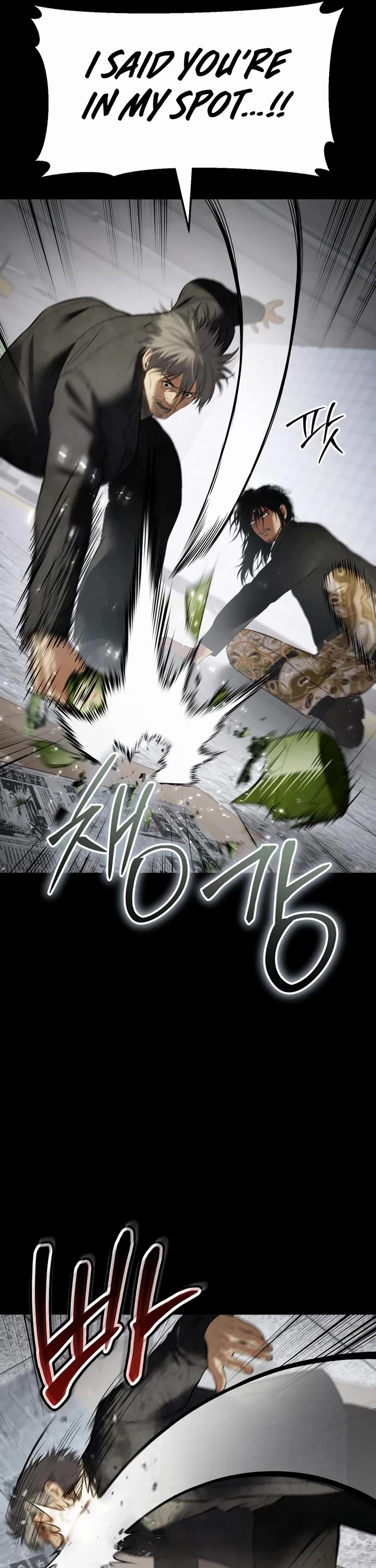 Baek XX Chapter 122 page 6 - Chapter 122