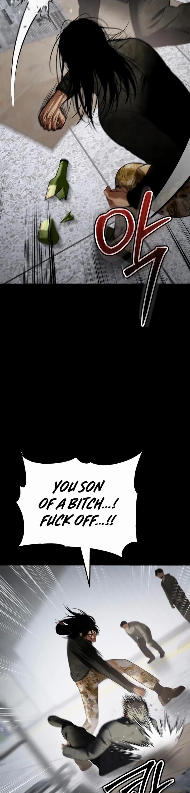 Baek XX Chapter 122 page 7 - Chapter 122