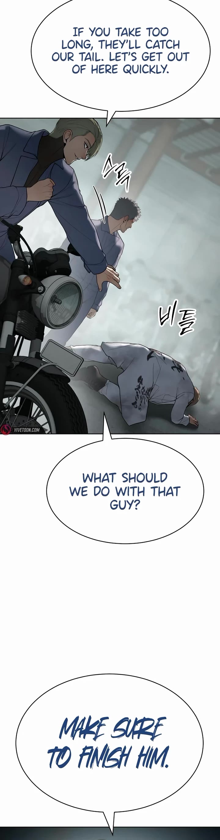 Baek XX Chapter 122 page 70 - Chapter 122