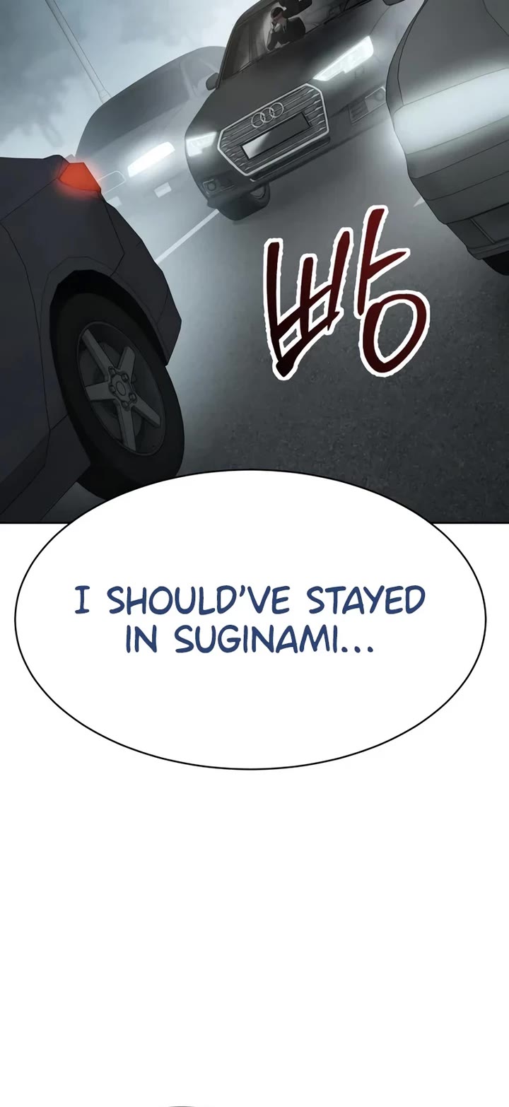 Baek XX Chapter 122 page 75 - Chapter 122