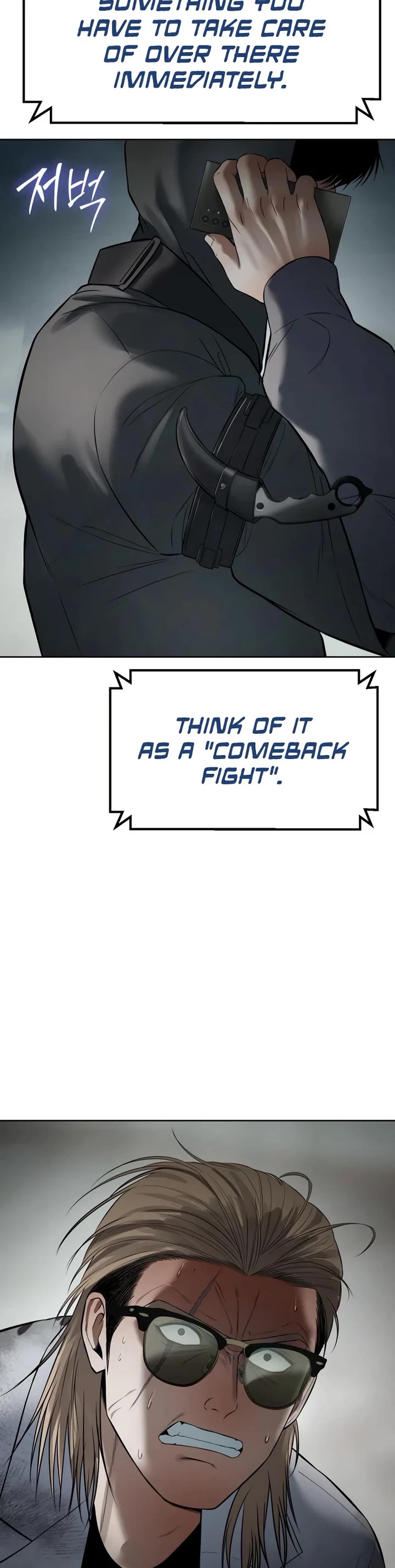 Baek XX Chapter 122 page 78 - Chapter 122