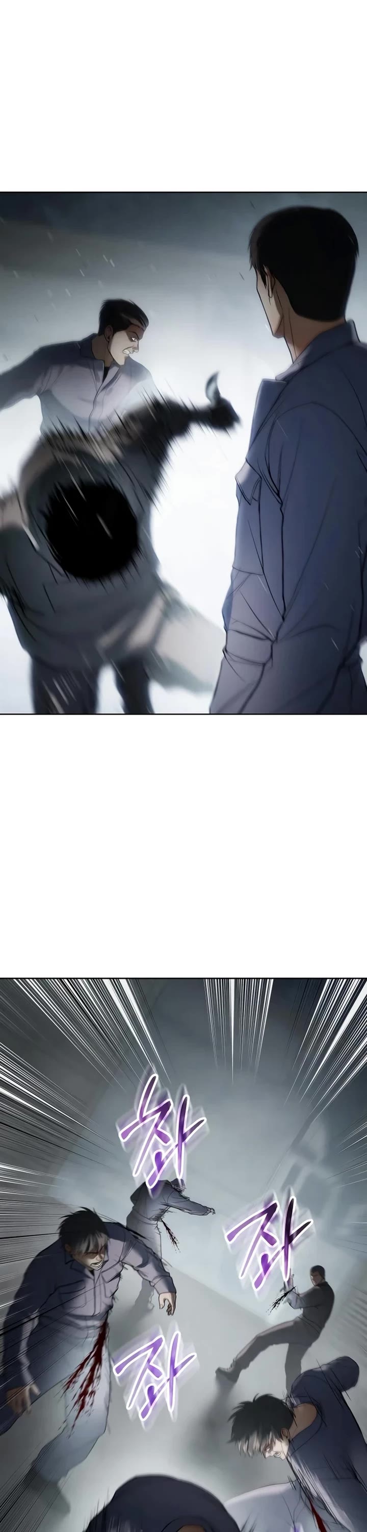 Baek XX Chapter 122 page 81 - Chapter 122