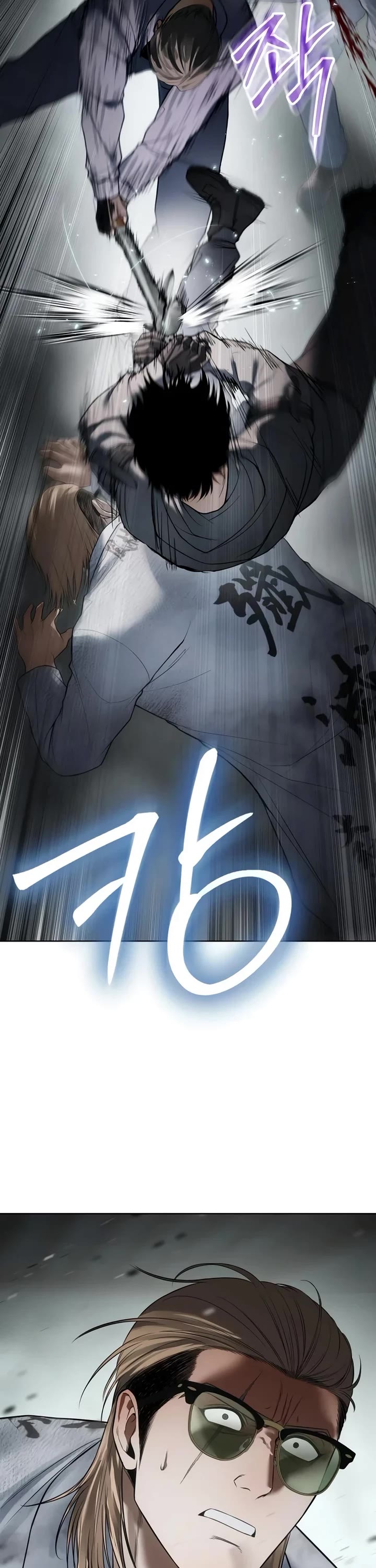 Baek XX Chapter 122 page 82 - Chapter 122
