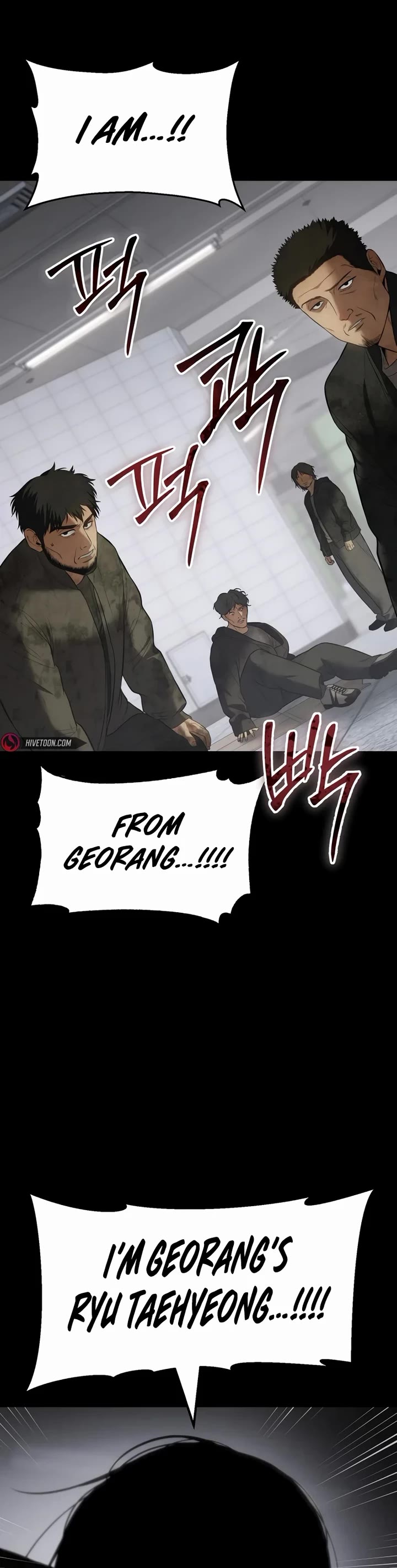 Baek XX Chapter 122 page 9 - Chapter 122
