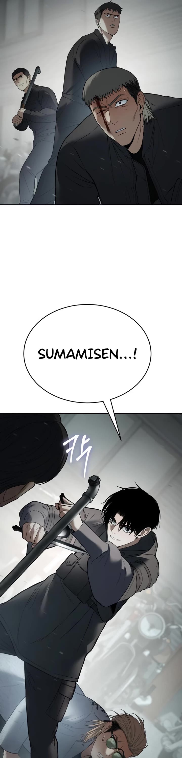 Baek XX Chapter 123 page 15 - Chapter 123