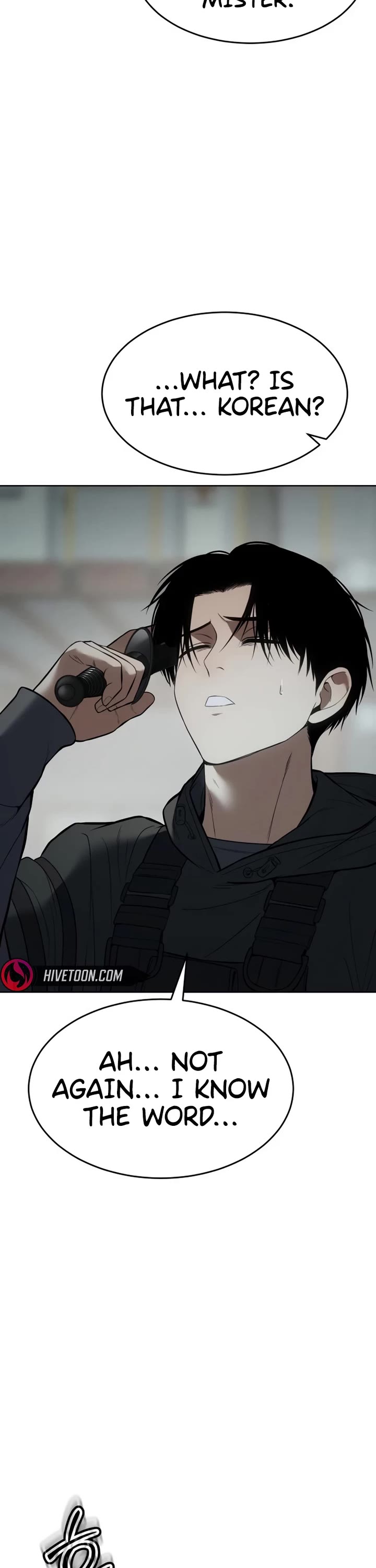 Baek XX Chapter 123 page 17 - Chapter 123