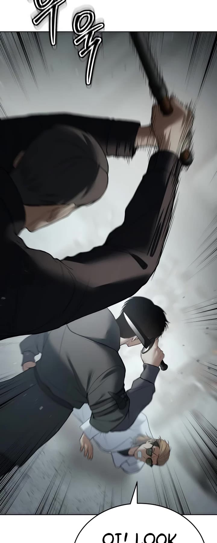 Baek XX Chapter 123 page 18 - Chapter 123
