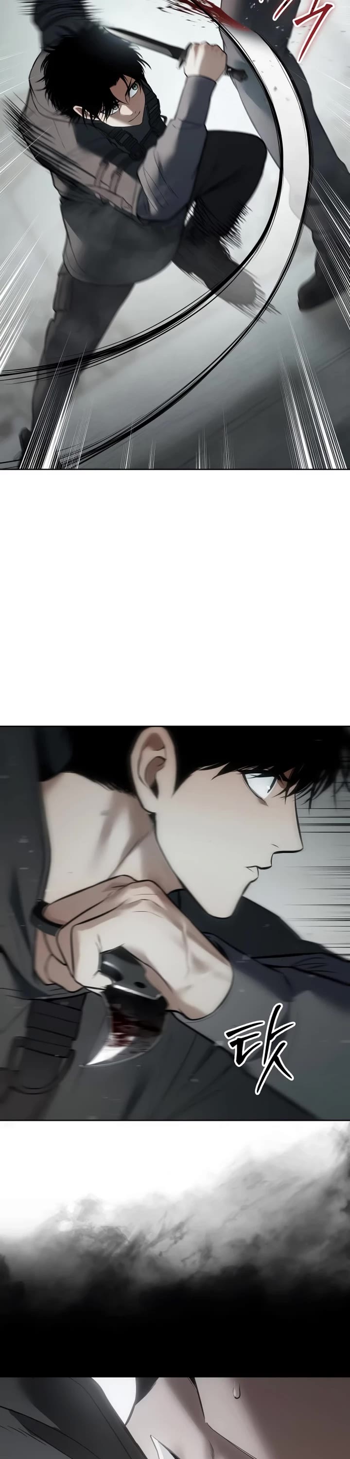 Baek XX Chapter 123 page 21 - Chapter 123