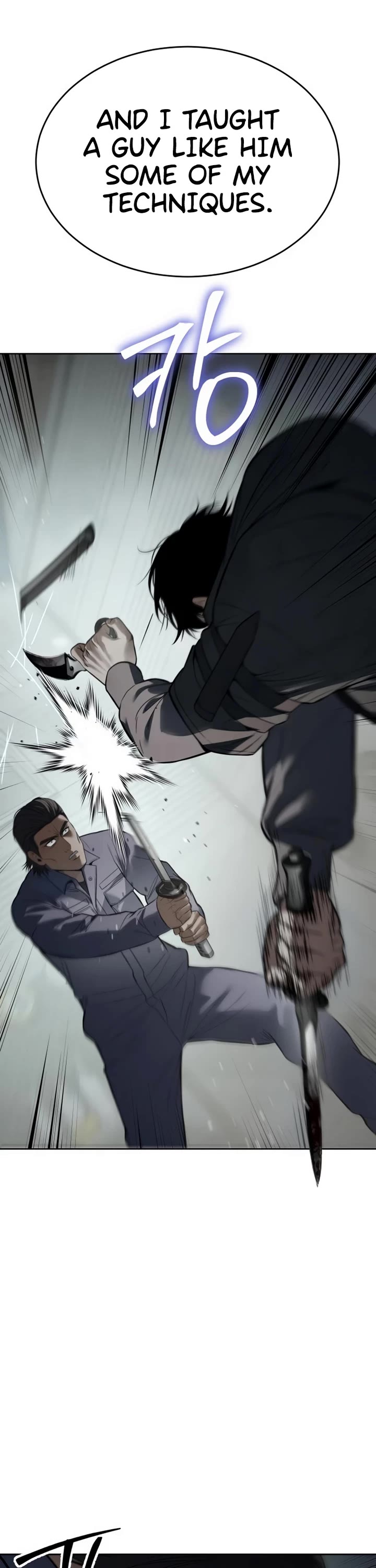 Baek XX Chapter 123 page 50 - Chapter 123