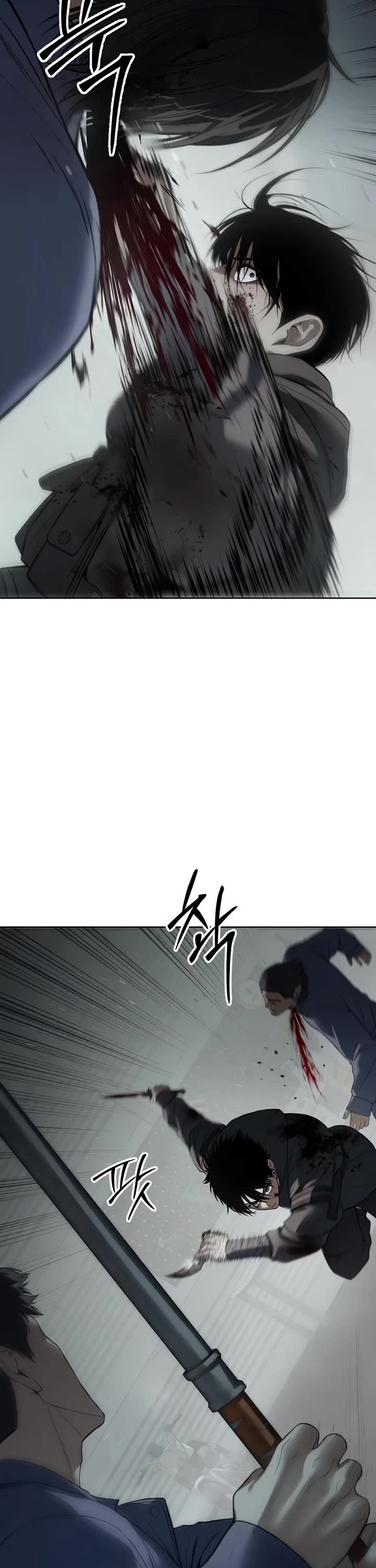 Baek XX Chapter 123 page 51 - Chapter 123