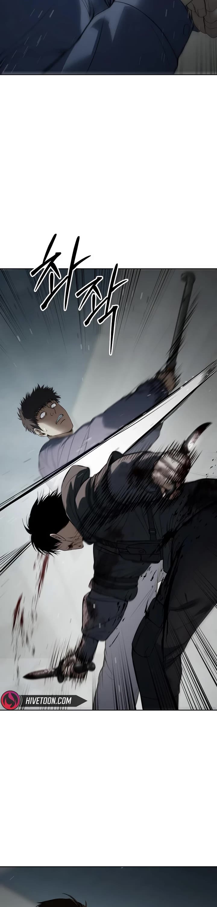 Baek XX Chapter 123 page 52 - Chapter 123