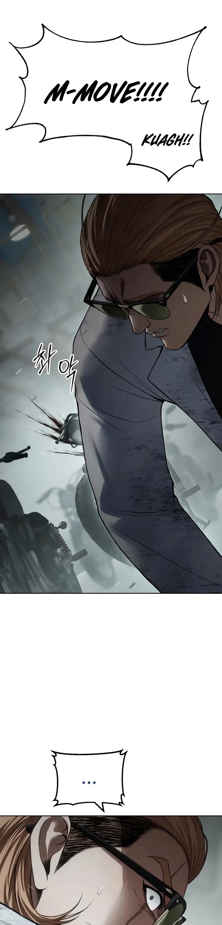 Baek XX Chapter 123 page 56 - Chapter 123