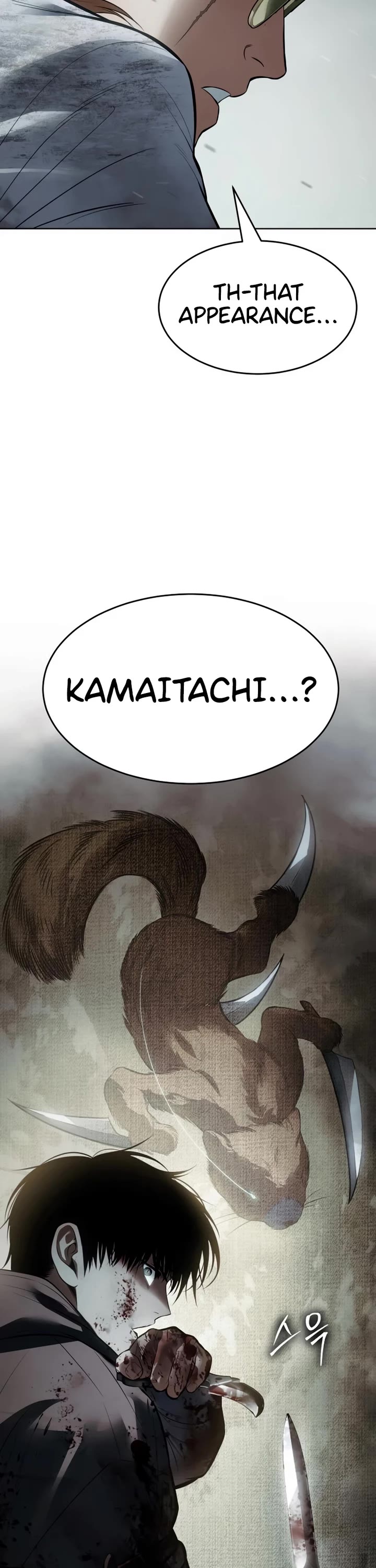 Baek XX Chapter 123 page 57 - Chapter 123