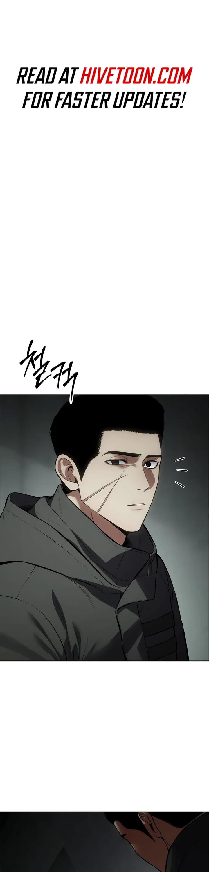 Baek XX Chapter 124 page 1 - Chapter 124