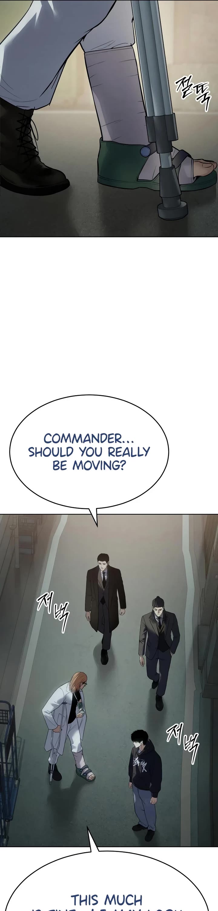 Baek XX Chapter 124 page 10 - Chapter 124