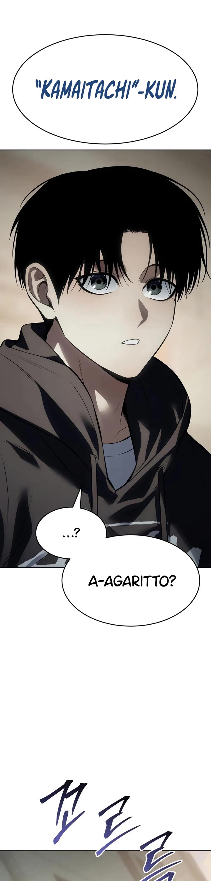Baek XX Chapter 124 page 16 - Chapter 124
