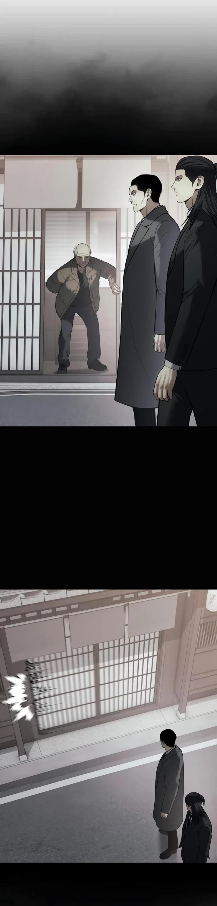 Baek XX Chapter 124 page 20 - Chapter 124